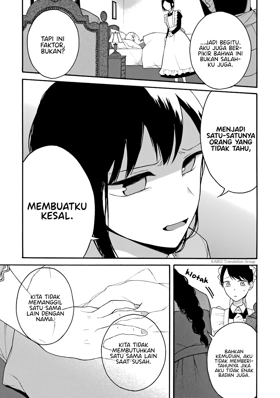 Naka no Warui Iinazuke no Hanashi chapter 13